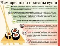 українцям