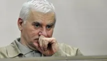 саїда
