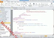 Робимо обов’язковими вкладення у списки Sharepoint - Марк та робимо