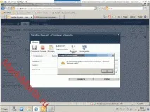 Робимо обов’язковими вкладення у списки Sharepoint - Марк та обов