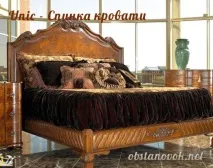 декори