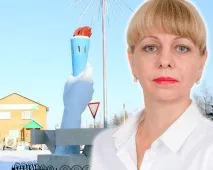 депутат
