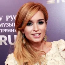 бородиний