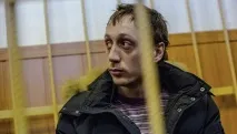 друзів