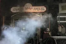 Драгунов Артем блогер та провісник блогер