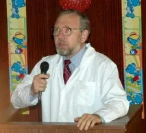 ультразвукове