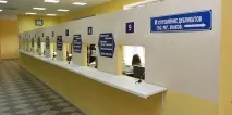 Термін давності штрафів ДІБДР – докладна інформація! термін