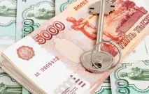 Попит на іпотеку попиту