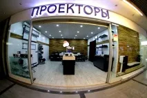 Стінові панелі з дерева панелі