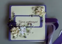 Весільні книги побажань ручної роботи - ідеї оформлення та декору з фото та відео весільні