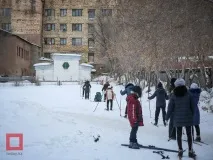 зграя