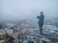 Екологічна поліція екологічна