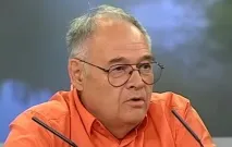 міський