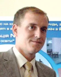 будинок