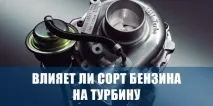 Де знаходиться стартер в автомобілі автомобілі