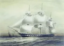 Фрегат Паллада (1832) - історія створення та служби корабля українського військового флоту фрегат