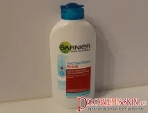 Garnier від прищів відгук Вероніки вероніки