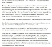 жіночі