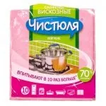 Губка Чистюля для ванної кімнати ванної