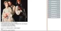 Міський квест за допомогою ДрКвест квест
