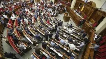 Гаряче Верховна Рада рада