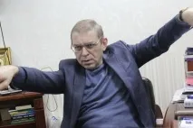 Гаряче Верховна Рада україна