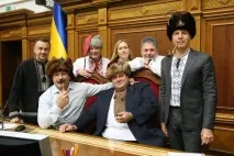 Гаряче Верховна Рада україні