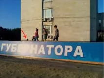 Міський квест за допомогою ДрКвест дрквест