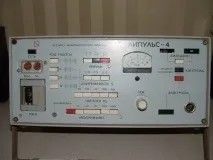 Глосалгія лікування причини, симптоми, фізіолікування, ампліпульстерепія причини