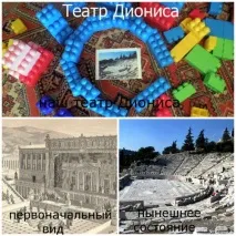 Грецький танець Сіртакі сіртакі