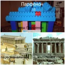 Грецький танець Сіртакі грецький