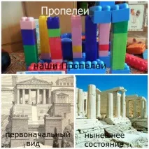 Грецький танець Сіртакі грецький
