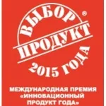 ІННОВАЦІЙНІ ПОРОШКООБРАЗНІ ПЕРЕВЕЗЕННІ ЗАСОБИ - СОРБЕНТИ, ВД «Практика» засоби