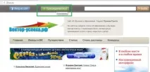 посилання