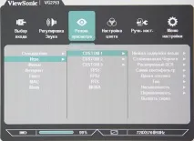 IPS-монітор ViewSonic VG2753 універсальний пристрій відображення з екраном у 27 дюймів та vg2753