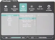 IPS-монітор ViewSonic VG2753 універсальний пристрій відображення з екраном у 27 дюймів та vg2753