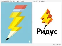 Історія Студії Артемія Лебедєва студії
