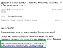 посилання