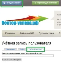 лист
