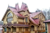 розпочати