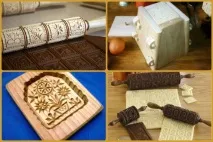свій