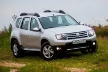 Duster