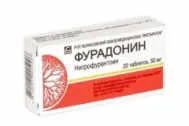 Як приймати Фурадонін при циститі циститі