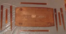 відремонтувати