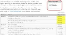 Як оновити adobe flash player та дізнатися номер своєї версії оновити