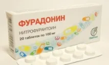 Як приймати Фурадонін при циститі його