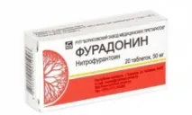 Як приймати Фурадонін при циститі фурадонін