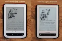 Як поміняти екран PocketBook 626 самостійно поміняти