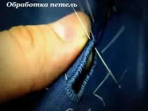 Як обробити петлі на піджаку з тканини без петельної машини (схема, ви обробити