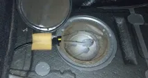 насос